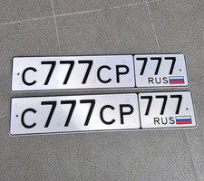 Auto Nummernschild Kennzeichen