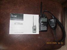 D Star  Handfunkgerät Icom IC- D92E mit HM 175 GPS Mic