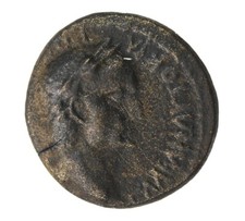 Galba 68-69 AD, Phrygia,Cotiaeum ,AE 19 mm. #11