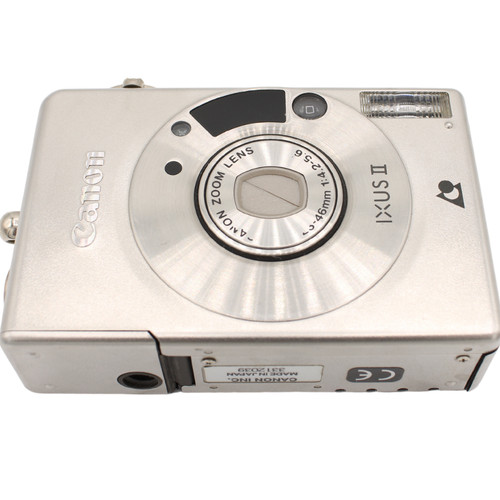 Canon ixus aps film - ixus, aps-film