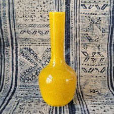 Rare Royal Haeger Bud Vase
