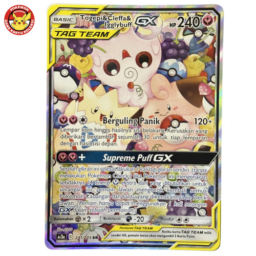 Togepi cleffa igglybuff - togepi, gx