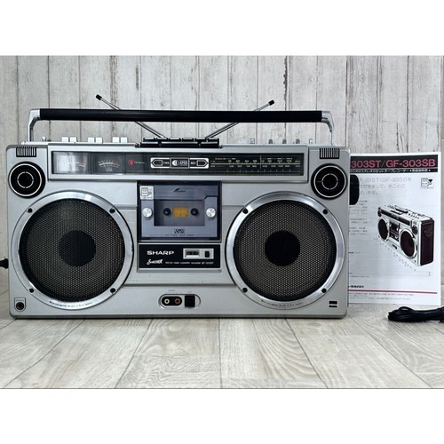 Sharp 303st ghettoblaster - gf-303st,
