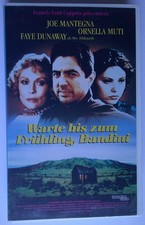 VHS-Kassette Warte bis zum