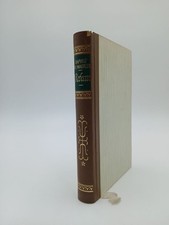 Daphne du Maurier: Rebecca Du