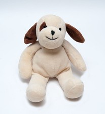 H&M Hund Stofftier beige braun