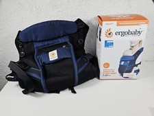 Ergobaby Adapt Carrier in