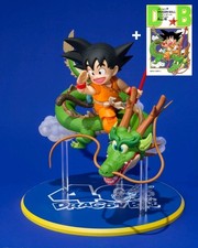 Dragon Ball V Jump S.H