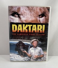 Daktari The Complete First