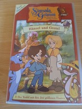 Simsala Grimm, 2 Märchen ,Hänsel und Gretel & Der Teufel mit den goldenen Haaren