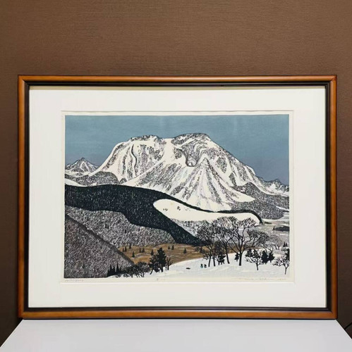 Fumio kitaoka yuki yama - kitaoka, yama"