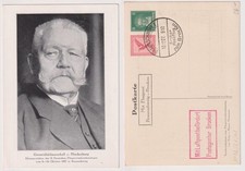 905530 DR Ganzsachen Postkarte