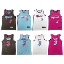 Neu basketball trikots - basketball,