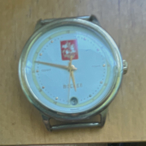 Poljot armbanduhr gold - gold, weißes