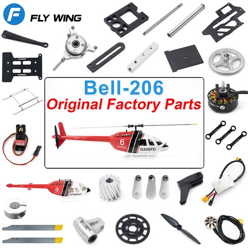 Original fly wing bell - original,