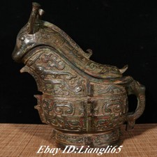 11 "Old China Dynasty Bronze