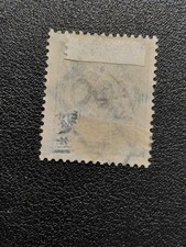Deutsches reich dienstmarke - deutsches,