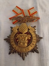 Willkommen-Abzeichen Augusta Schlaraffia - Historische Orden