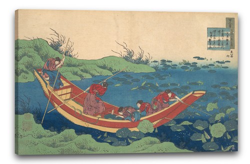 Kunstdruck katsushika hokusai - kunstdruck,