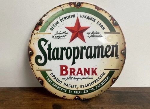 Staropramen pils bier beer - staropramen,