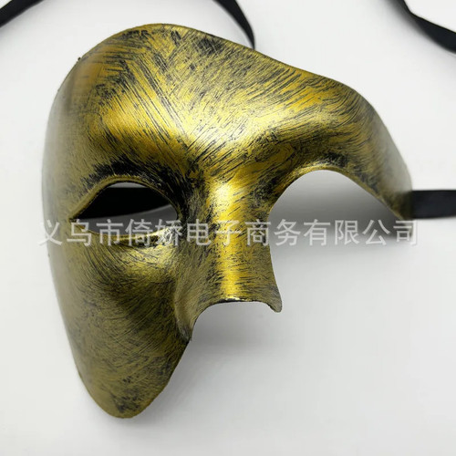 Halbgesichtsmaske herren damen - herren,