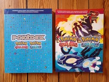 Pokemon OMEGA Rubin Alpha