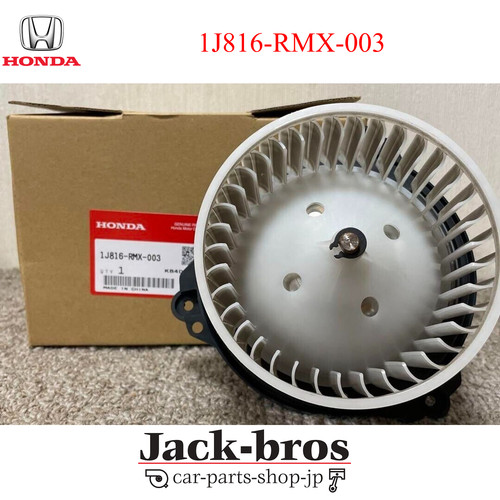 Honda original oem - oem, civic
