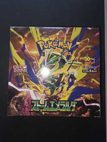 Pokemon storm emeralda display - pokemon,