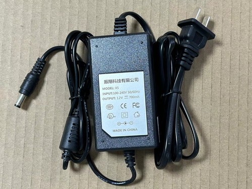 Netzadapter für korg x5 - korg,