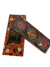 Vintage Myrurgia Maja