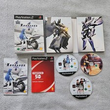 Xenosaga Episode 2 || - PS2