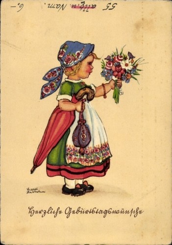Künstler lauterborn - künstler,