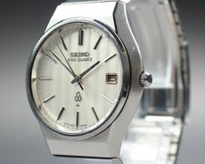 Vintage 1975 [Exc + 5] Seiko