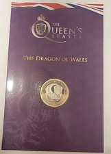 Queen beasts dragon - beasts,,