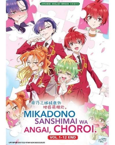 Mikadono sanshimai angai - mikadono,