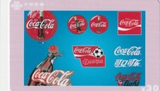 Coca