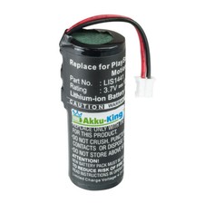 Akku für Sony Playstation 4 Move Controller 4-168-108-1 4-195-094-02 - Li-Ion 