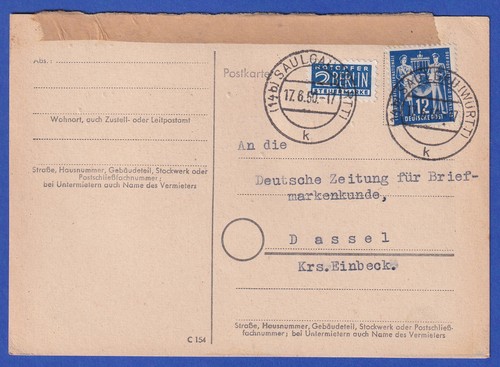 Ddr 1949 243 auf - 243,