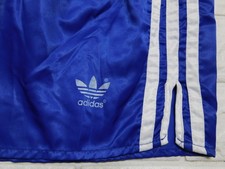 ADIDAS HOSE NYLON SPRINTER