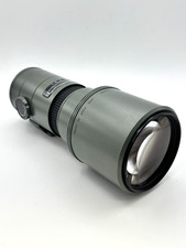 Sigma 400mm f/5.6 Teleobjektiv