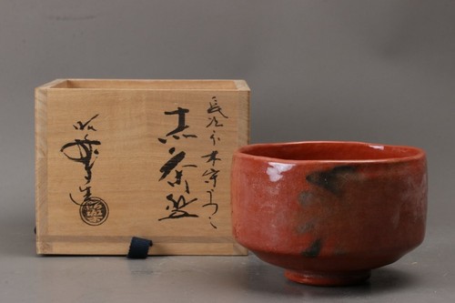Japanische aka raku chawan - japanische,