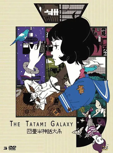 Tatami galaxy - tatami,