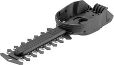 Gardena 2342-20 Strauchmesser