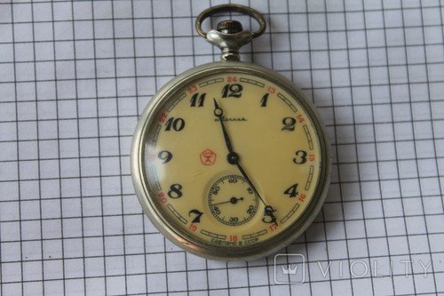 Alte russische taschenuhr - alte,