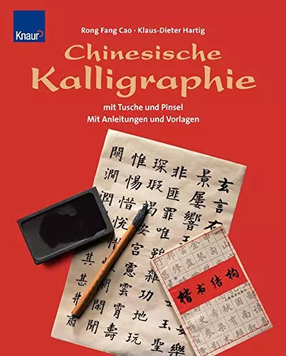 Chinesische kalligraphie mit - chinesische,