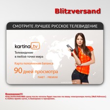 RusskoeTV Guthabenkarte für