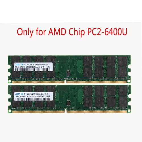 Neuer 2x4gb ddr2 - ddr2, pc2-6400u
