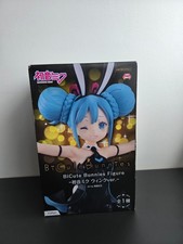 Vocaloid Hatsune Miku BiCute