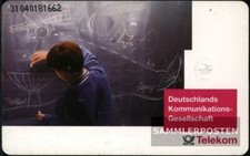 FRG (FR.Germany) P51 P 07/91