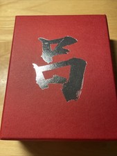 LU BU Battle Against Three